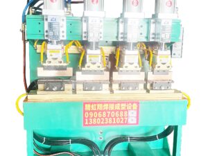 Máy hàn sóng bốn đầu 架四头波浪组焊机