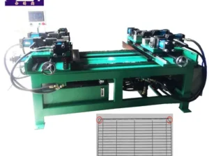 Máy cắt góc lưới kim loại  金属网角切割机