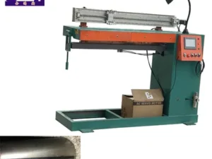 Máy hàn đường thẳng hồ quang Argon 氩弧直缝焊接机