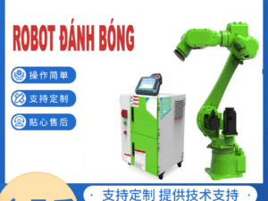 Robot đánh bóng  打磨机器人