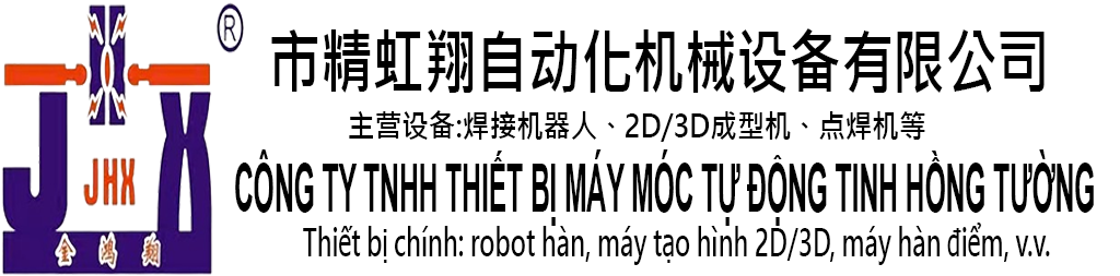 Máy Hàn Tinh Hồng Tường