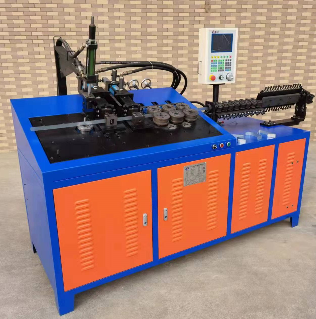 Máy uốn dây 2D | 2D成型机 | 2D wire bending machine